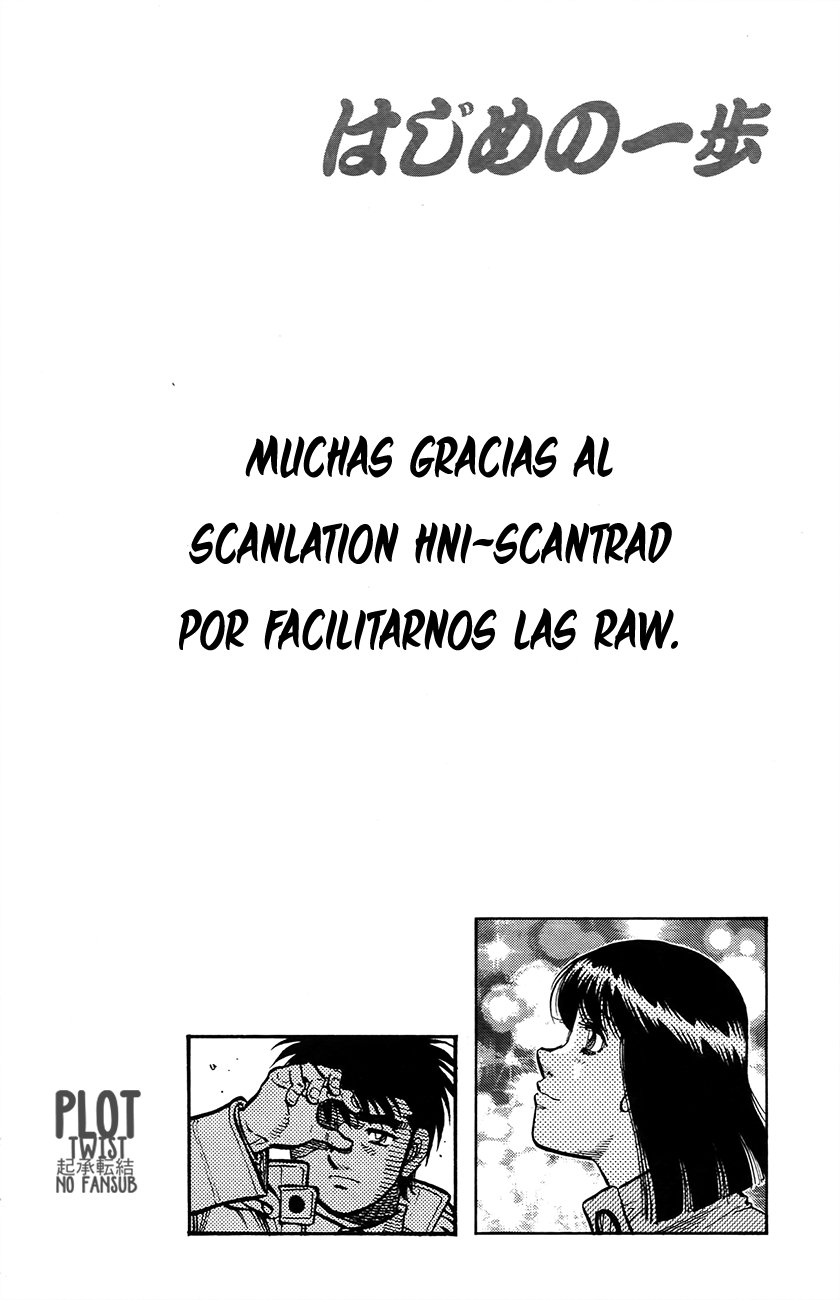Read Hajime no Ippo ES Manga Online