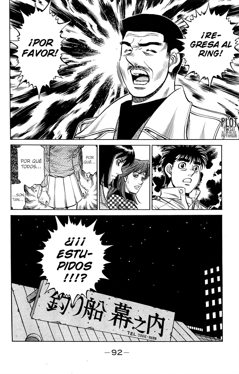 Read Hajime no Ippo ES Manga Online