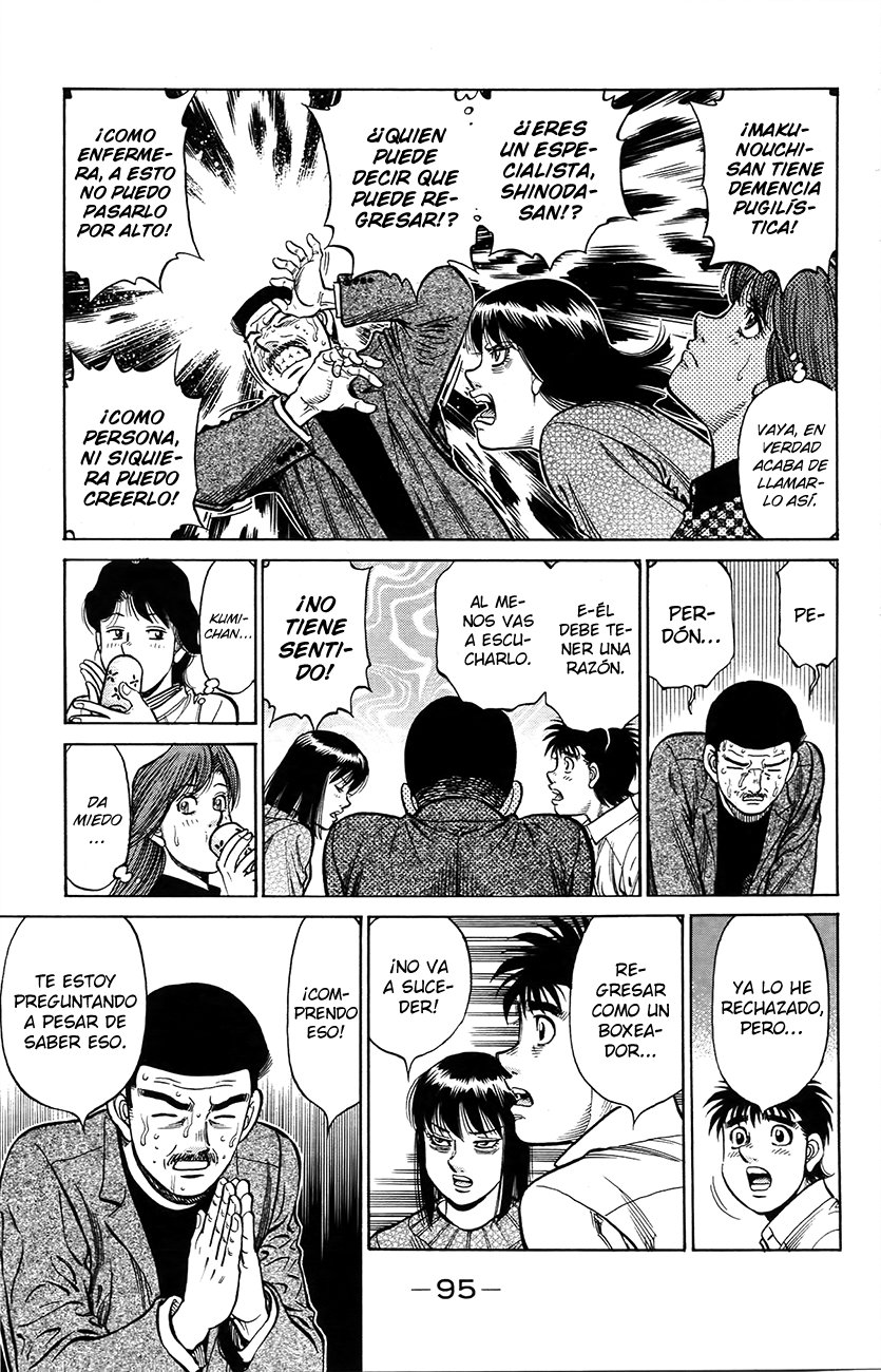 Read Hajime no Ippo ES Manga Online