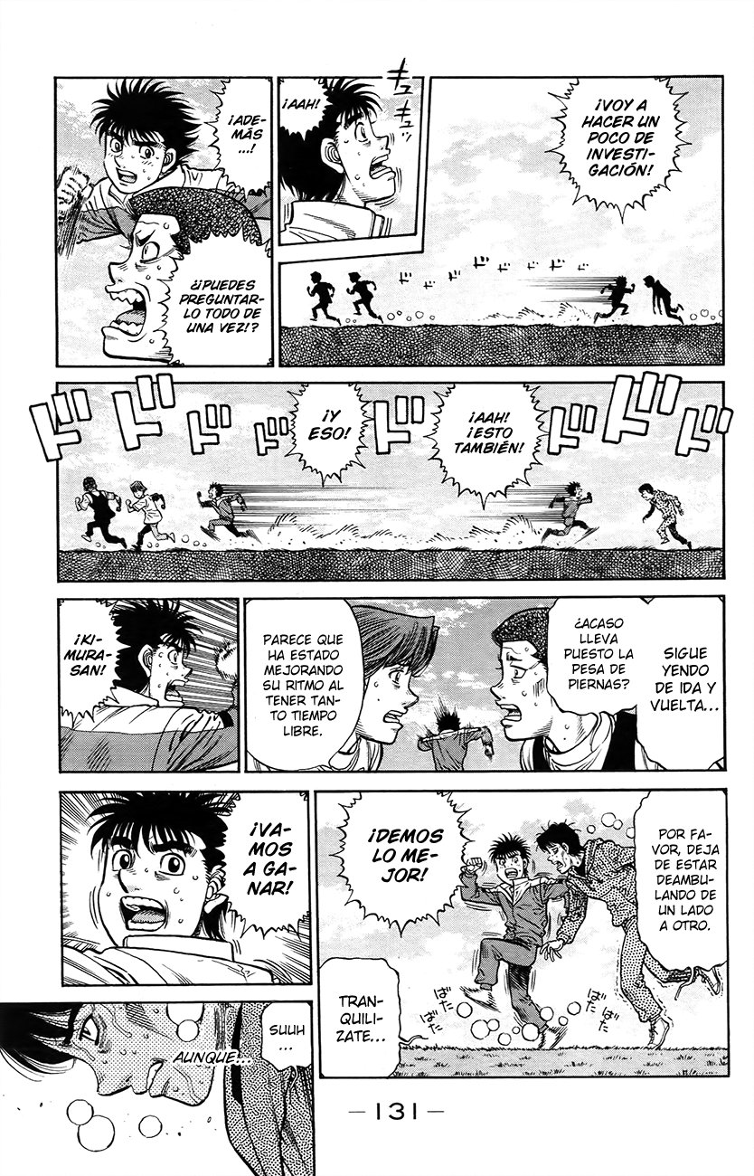 Read Hajime no Ippo ES Manga Online