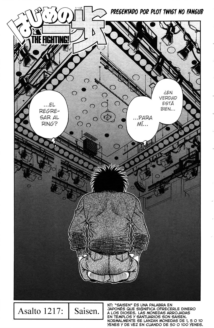 Read Hajime no Ippo ES Manga Online