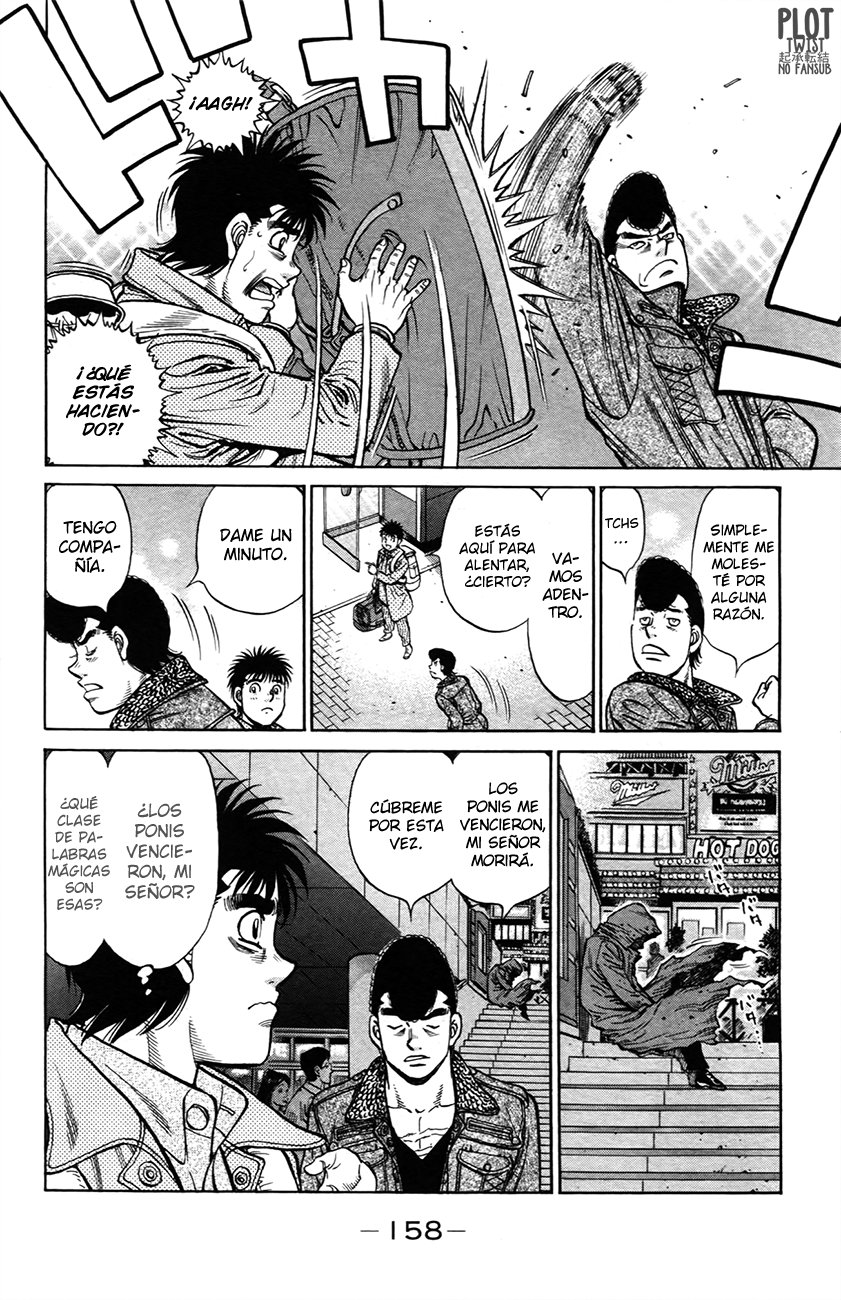 Read Hajime no Ippo ES Manga Online