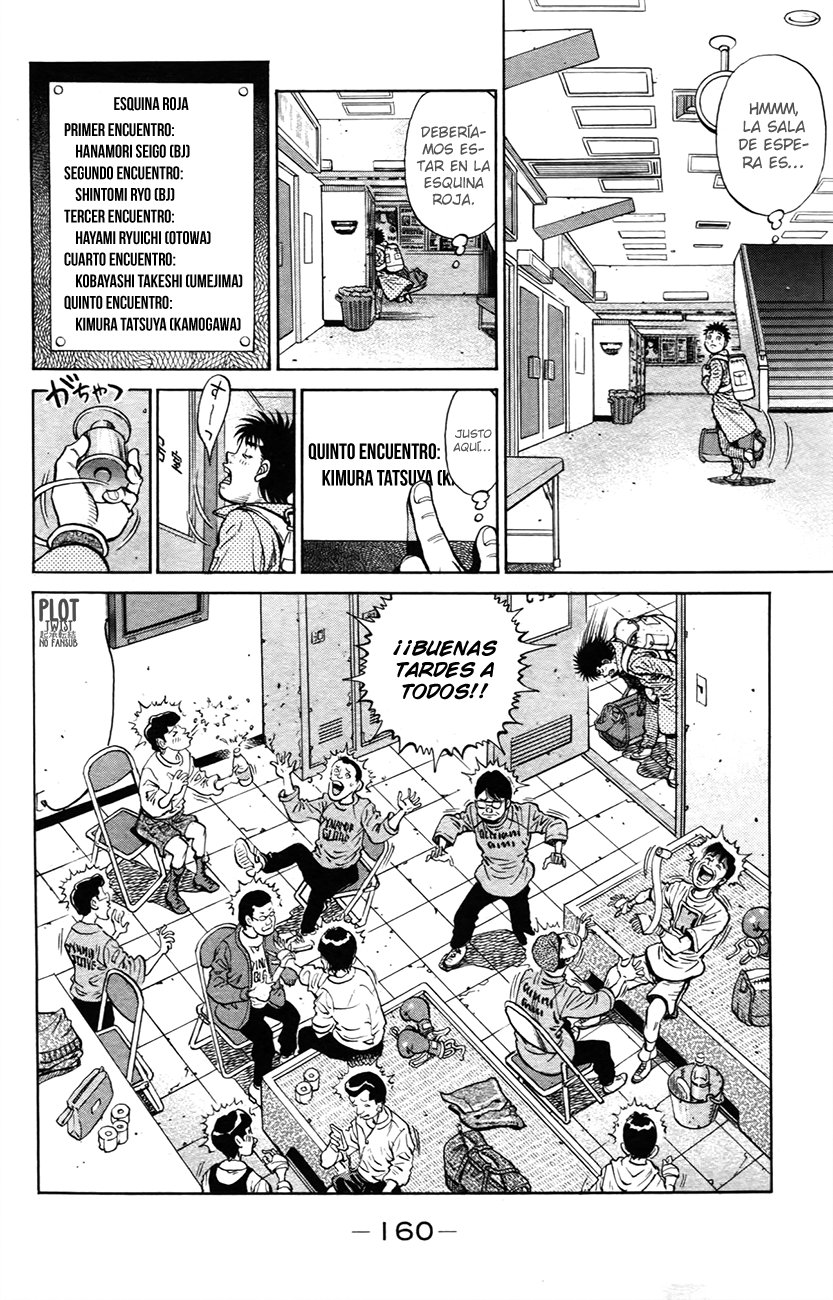 Read Hajime no Ippo ES Manga Online