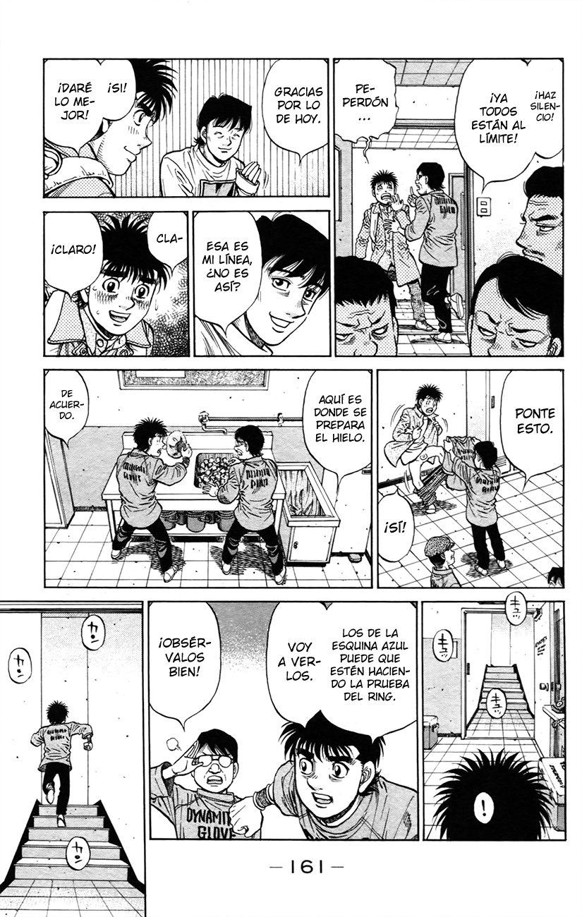 Read Hajime no Ippo ES Manga Online