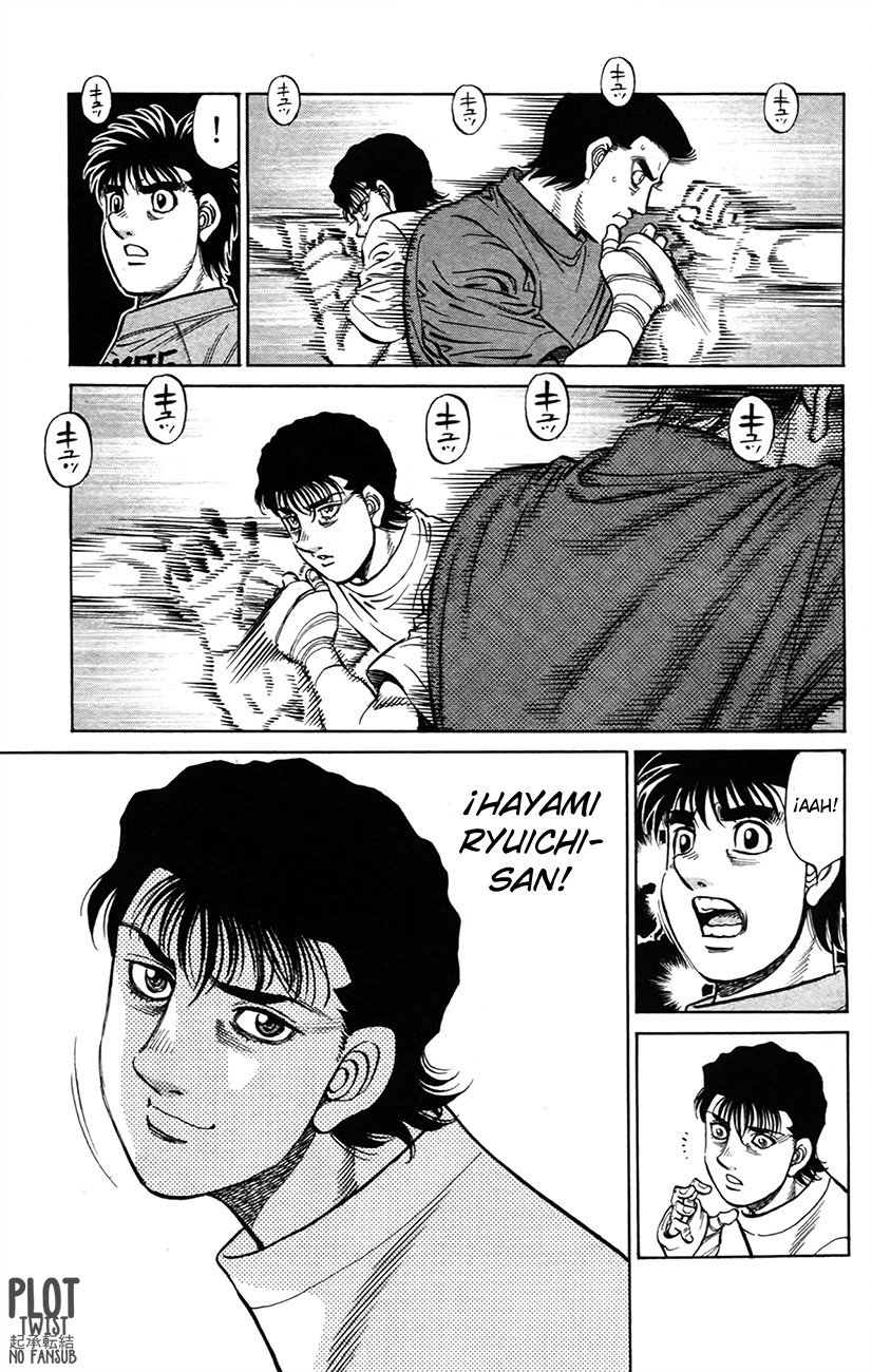 Read Hajime no Ippo ES Manga Online