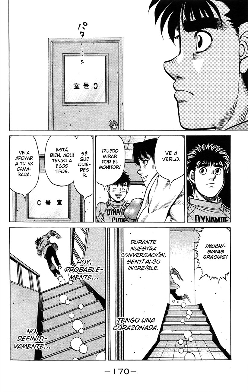 Read Hajime no Ippo ES Manga Online