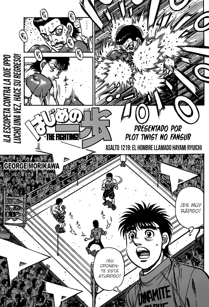Read Hajime no Ippo ES Manga Online