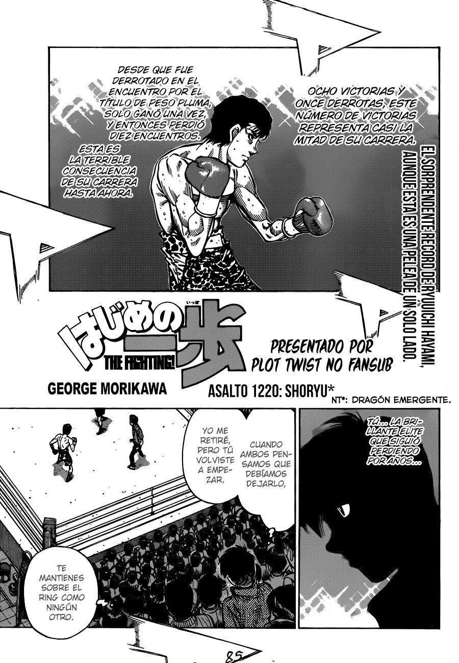 Read Hajime no Ippo ES Manga Online