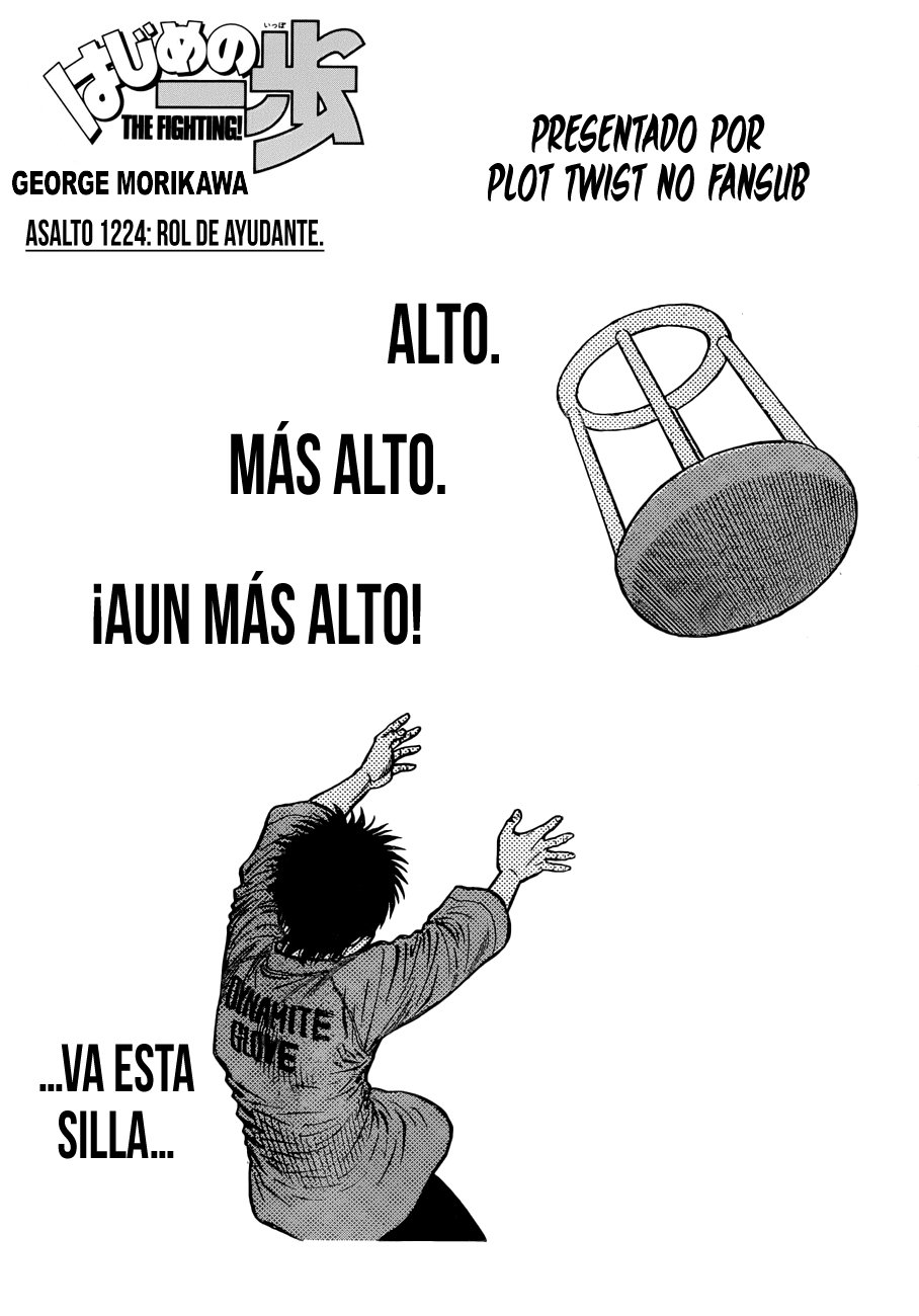 Read Hajime no Ippo ES Manga Online
