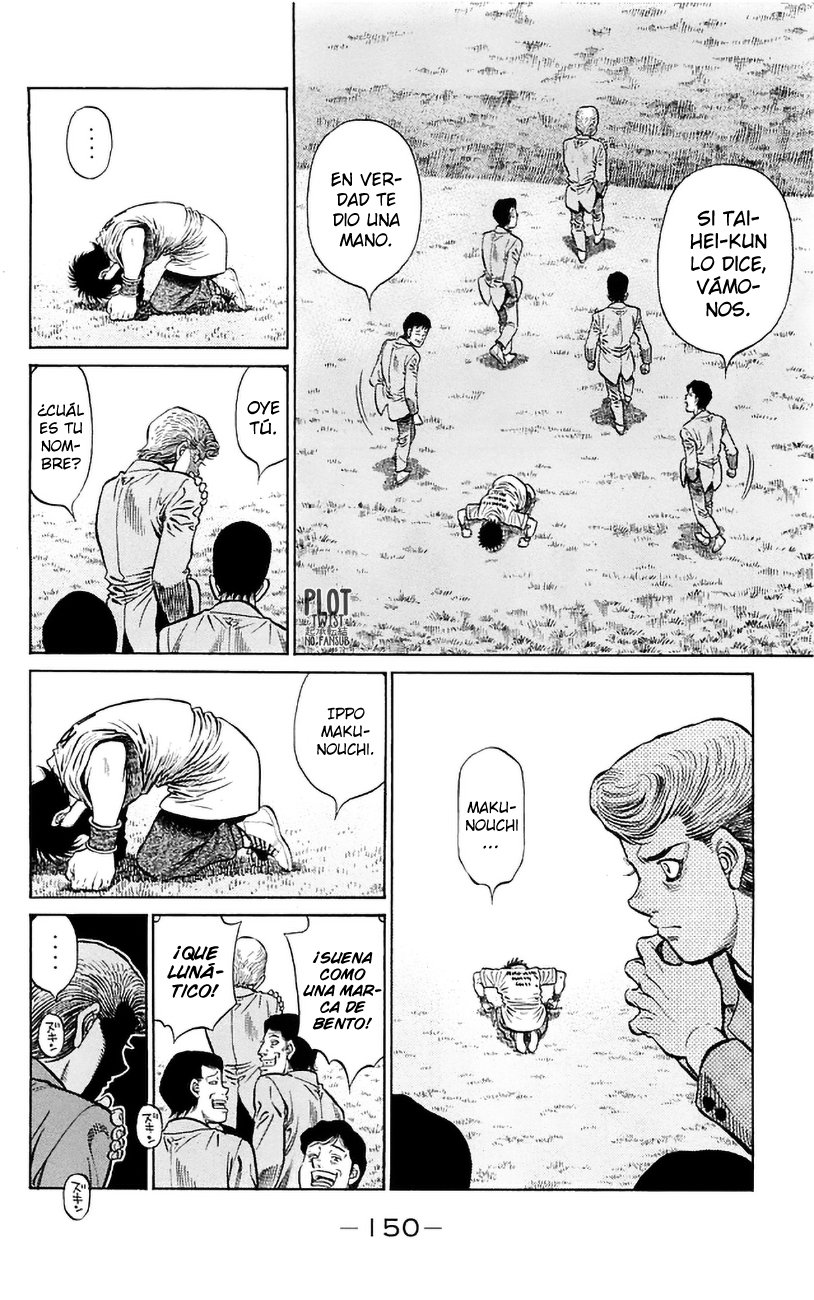 Read Hajime no Ippo ES Manga Online