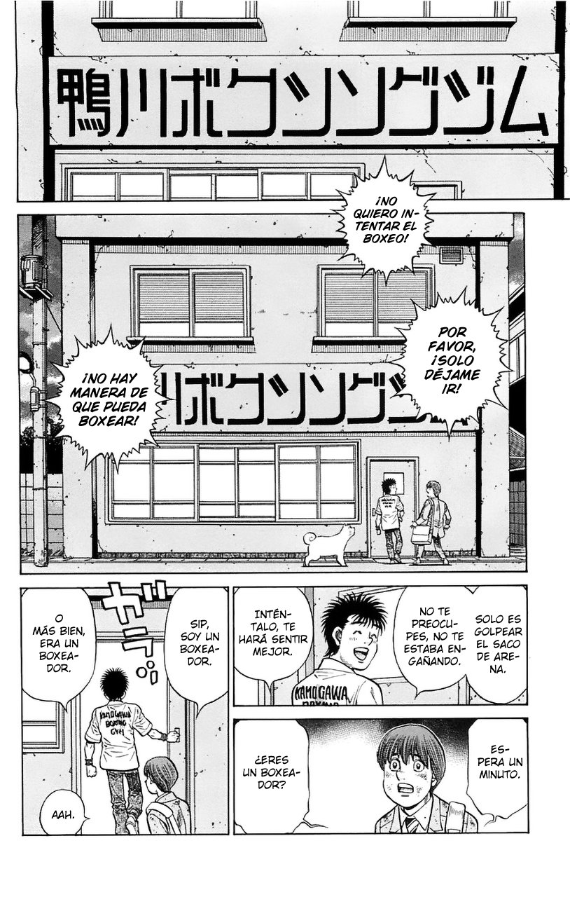 Read Hajime no Ippo ES Manga Online