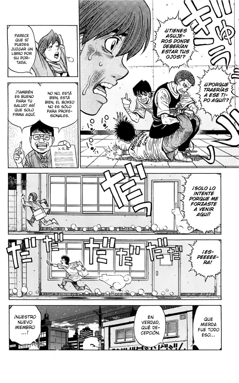 Read Hajime no Ippo ES Manga Online