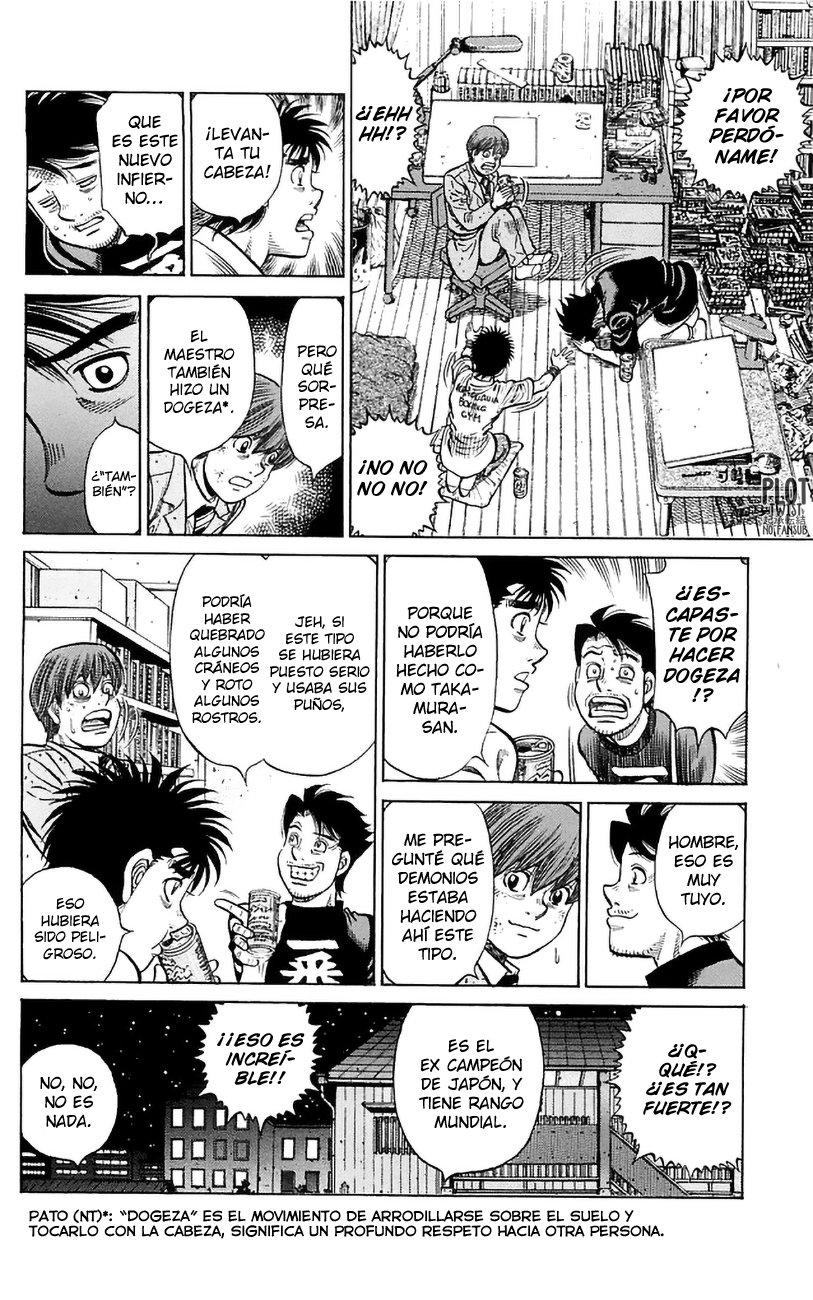 Read Hajime no Ippo ES Manga Online