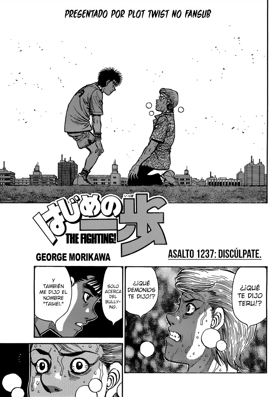 Read Hajime no Ippo ES Manga Online
