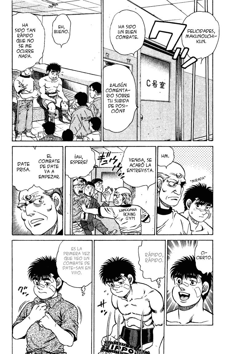 Read Hajime no Ippo ES Manga Online