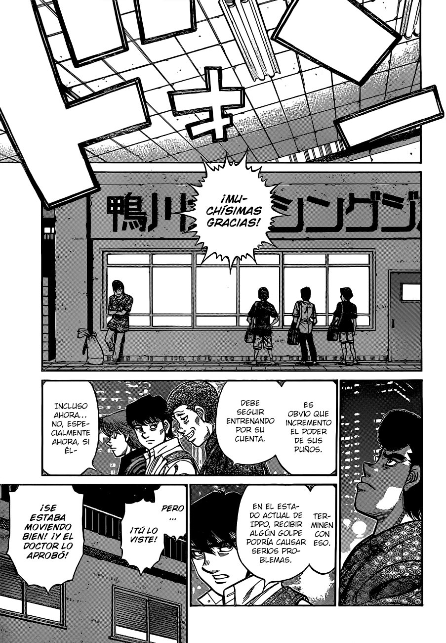 Read Hajime no Ippo ES Manga Online