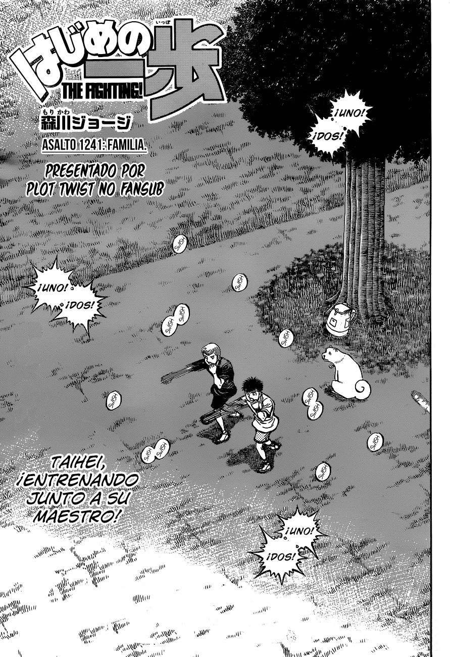 Read Hajime no Ippo ES Manga Online