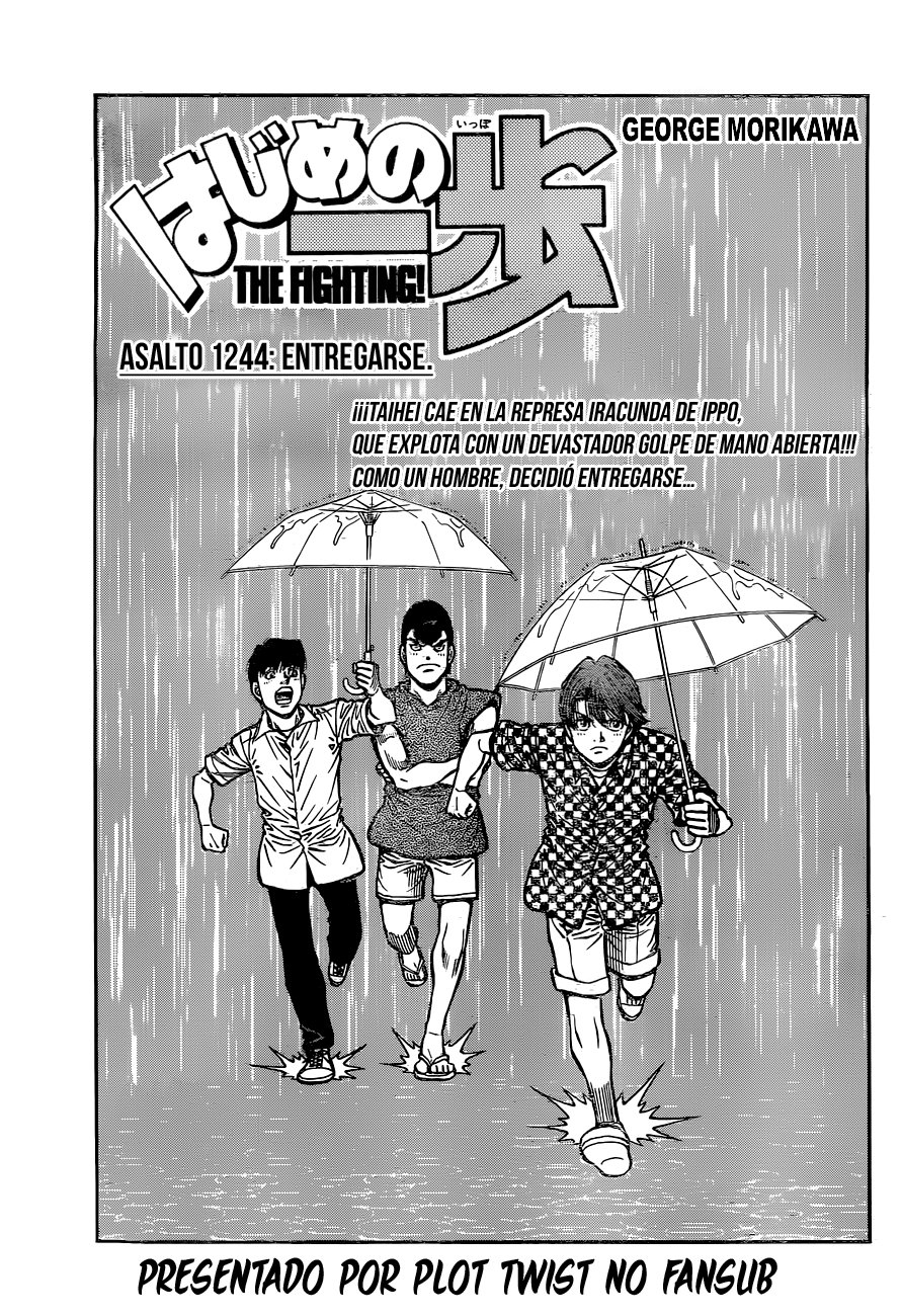 Read Hajime no Ippo ES Manga Online