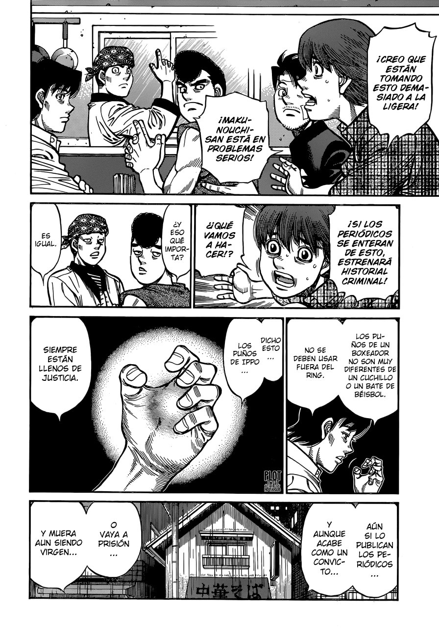 Read Hajime no Ippo ES Manga Online