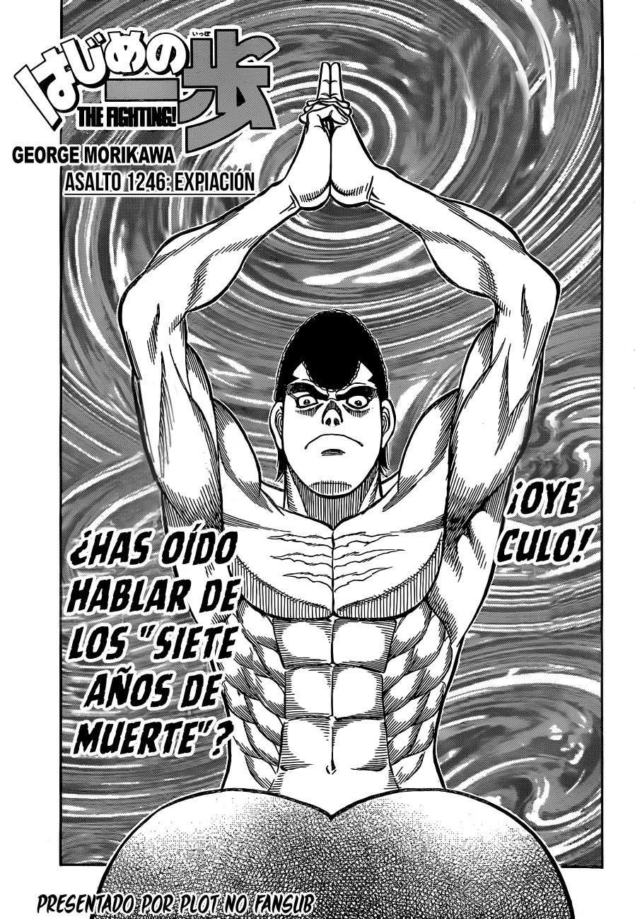 Read Hajime no Ippo ES Manga Online