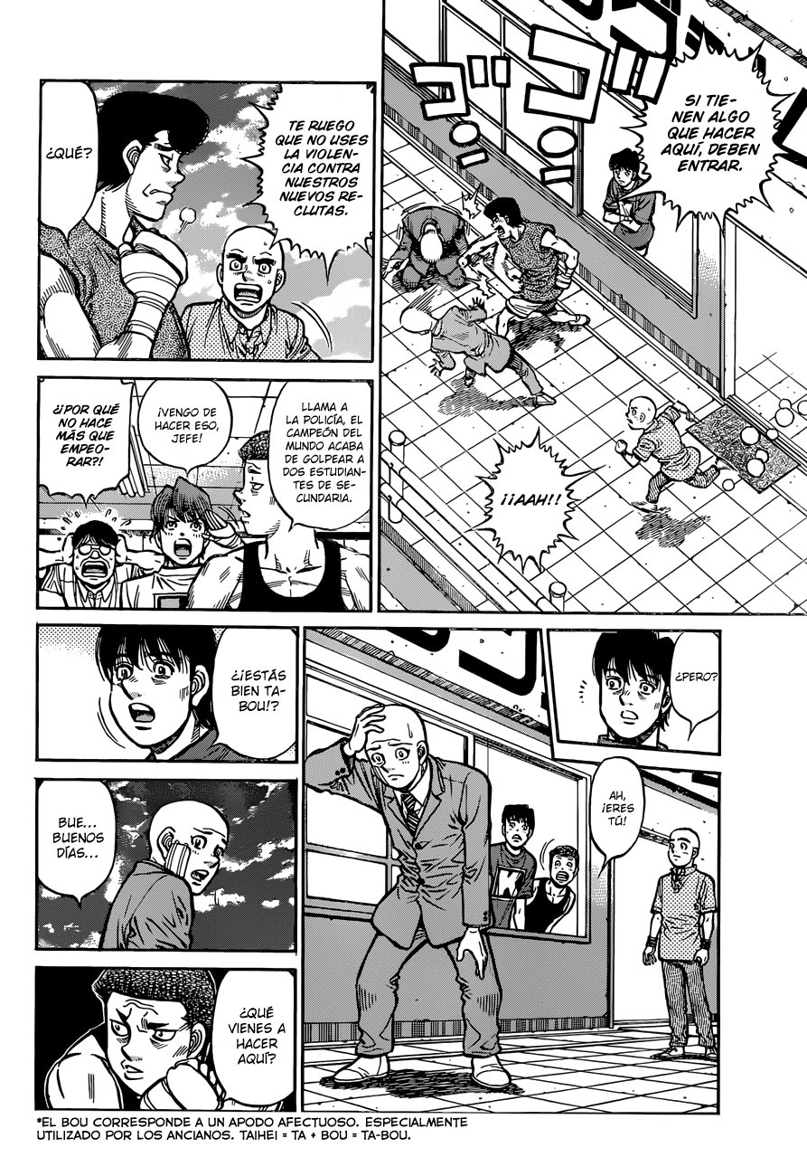 Read Hajime no Ippo ES Manga Online