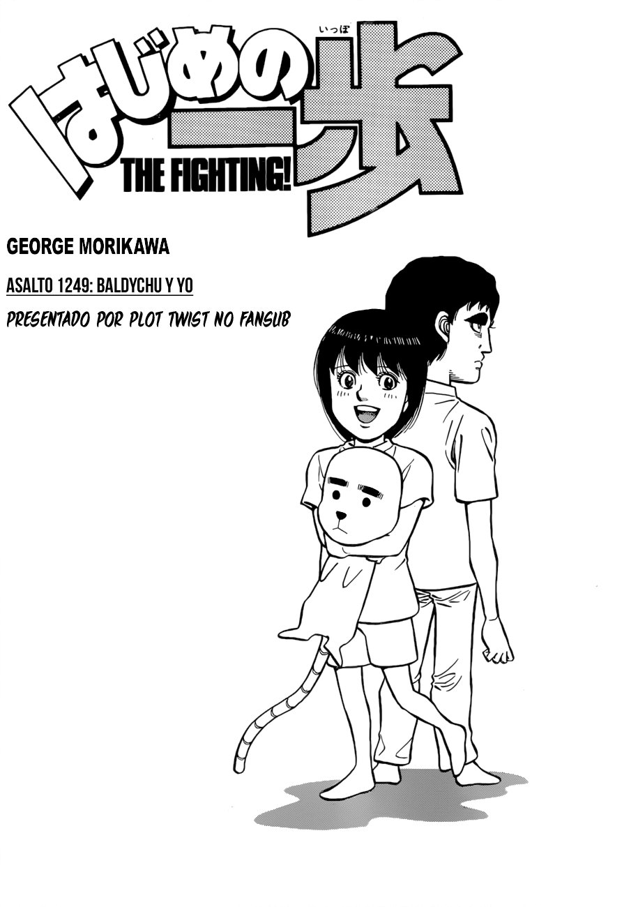 Read Hajime no Ippo ES Manga Online