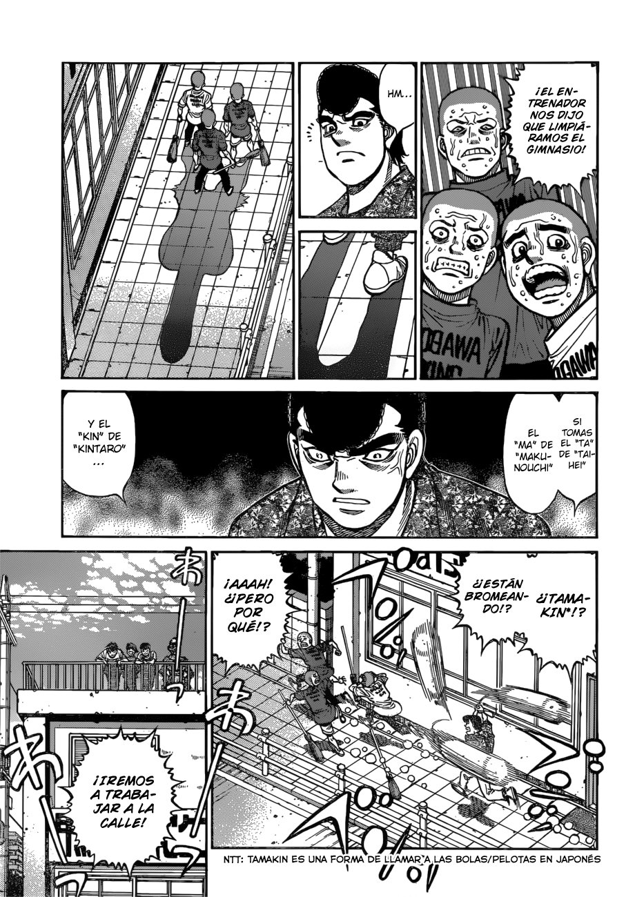 Read Hajime no Ippo ES Manga Online