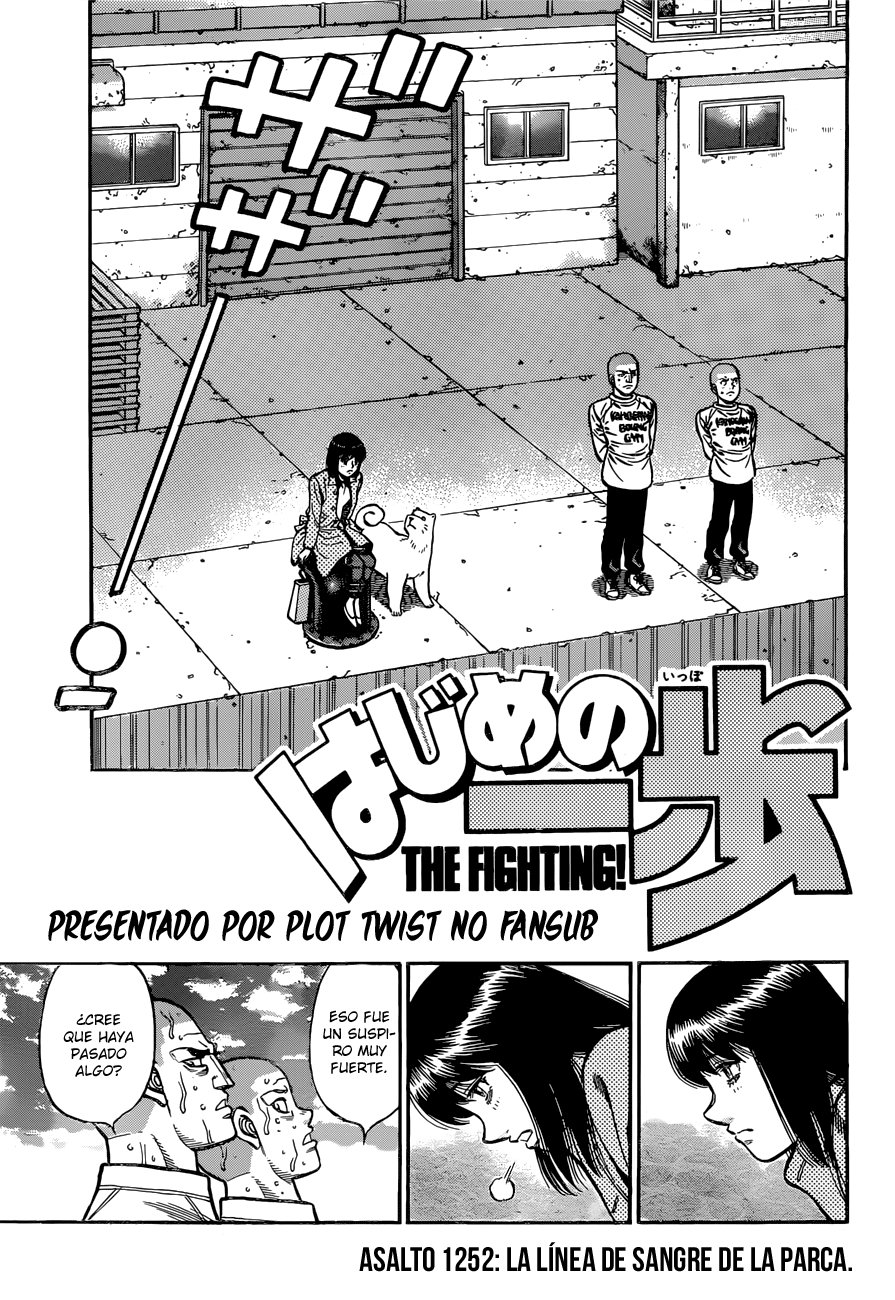 Read Hajime no Ippo ES Manga Online