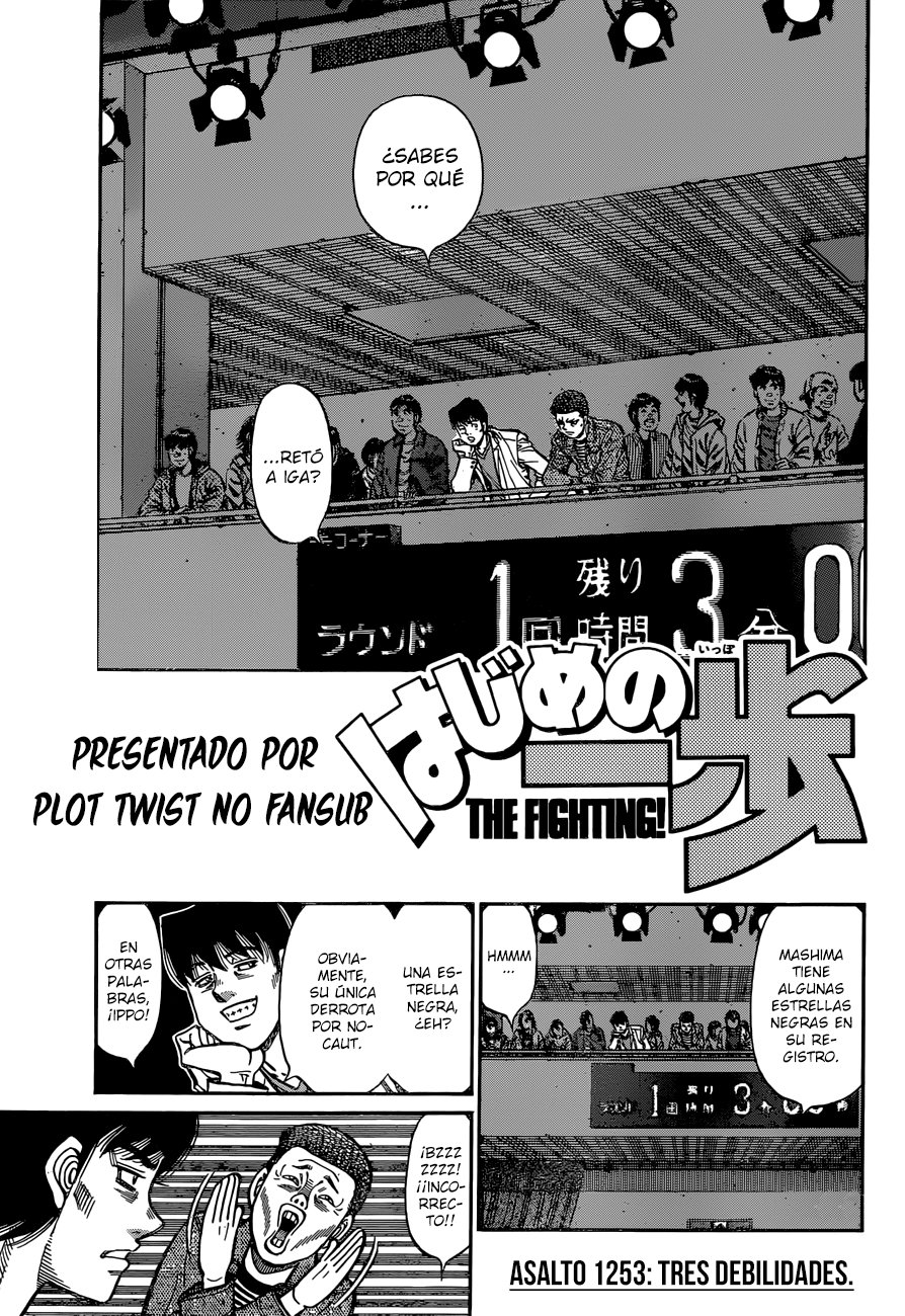 Read Hajime no Ippo ES Manga Online