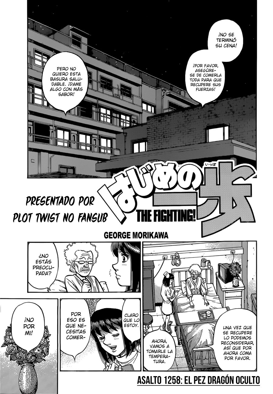 Read Hajime no Ippo ES Manga Online
