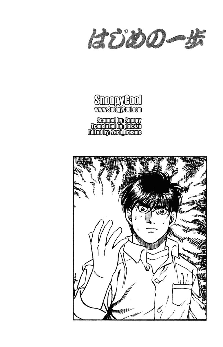 Read Hajime no Ippo ES Manga Online
