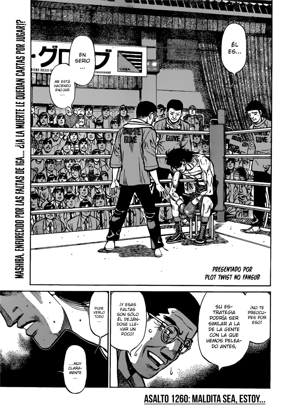 Read Hajime no Ippo ES Manga Online
