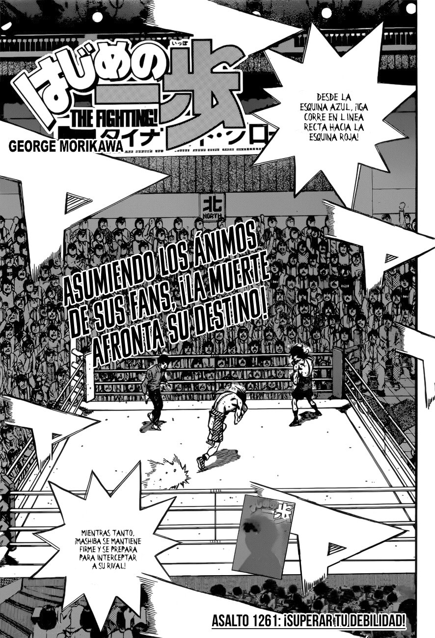 Read Hajime no Ippo ES Manga Online