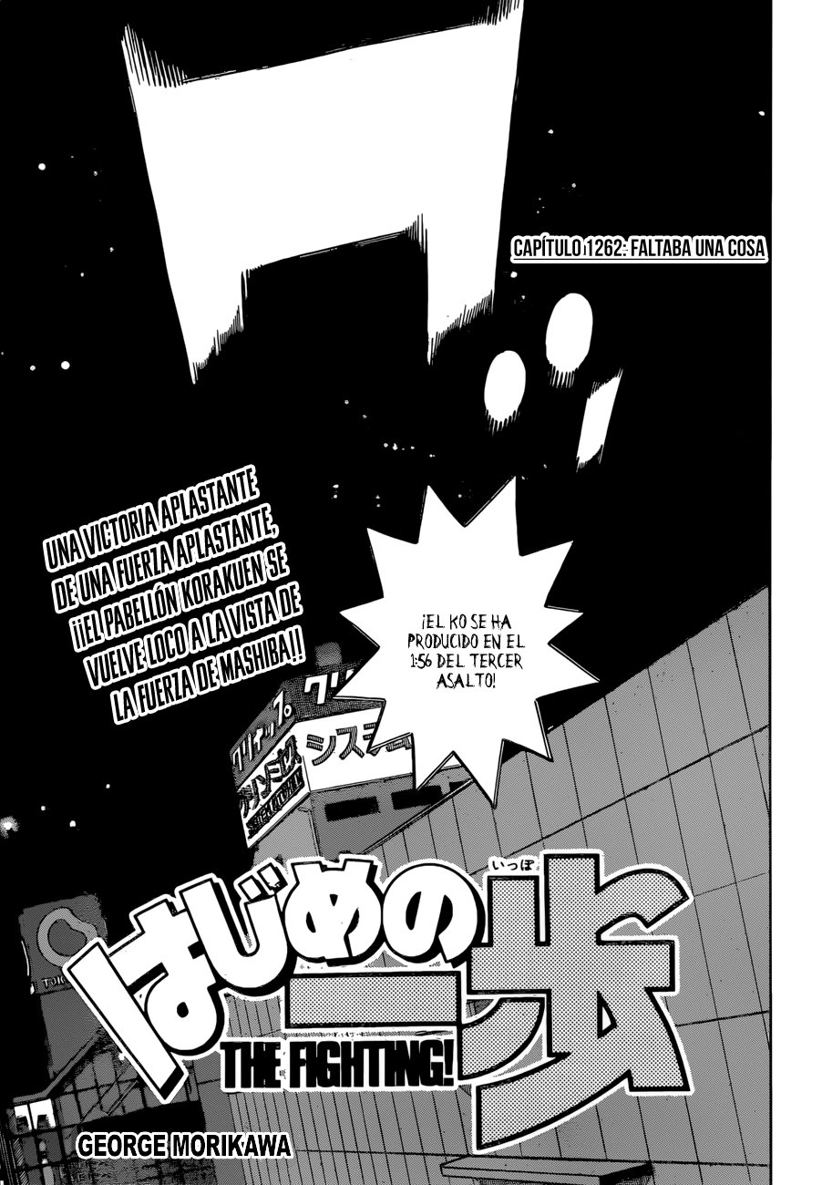 Read Hajime no Ippo ES Manga Online