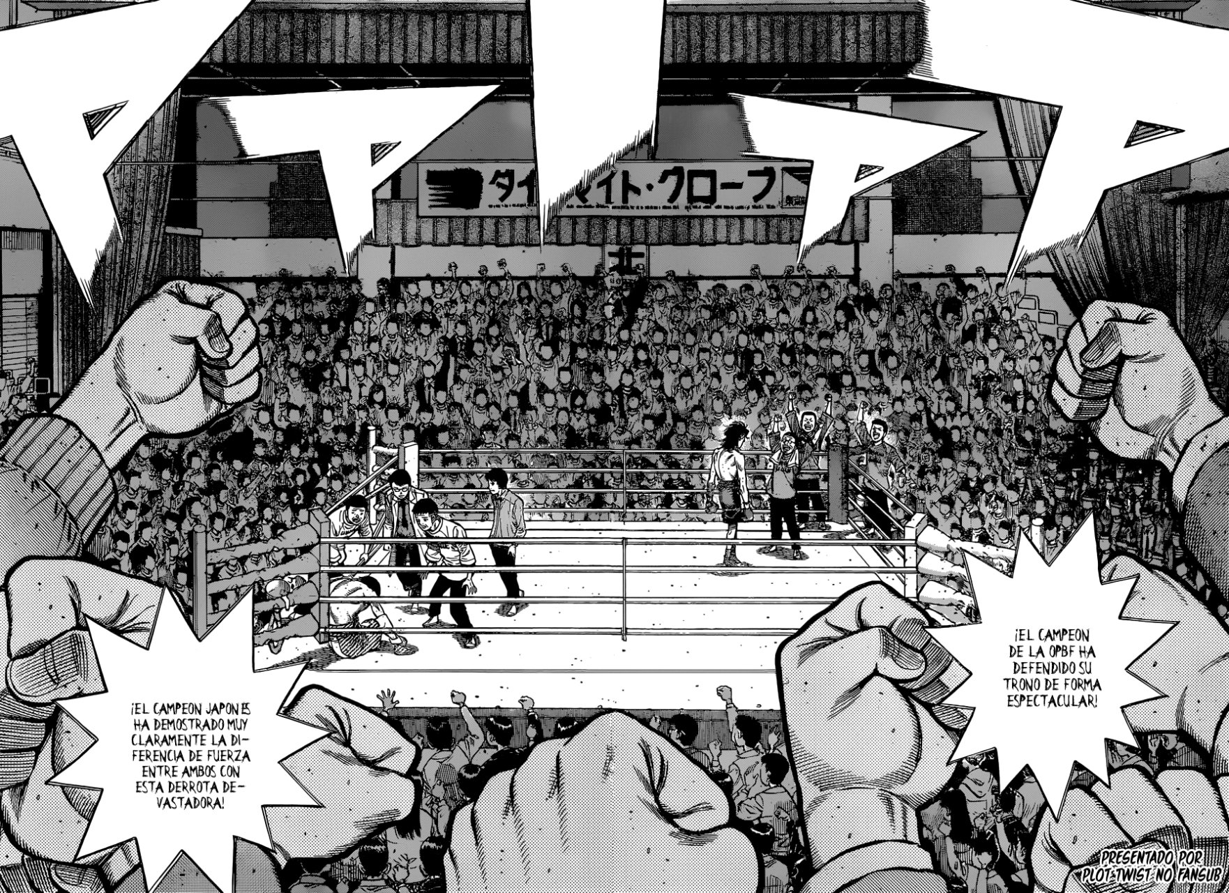Read Hajime no Ippo ES Manga Online
