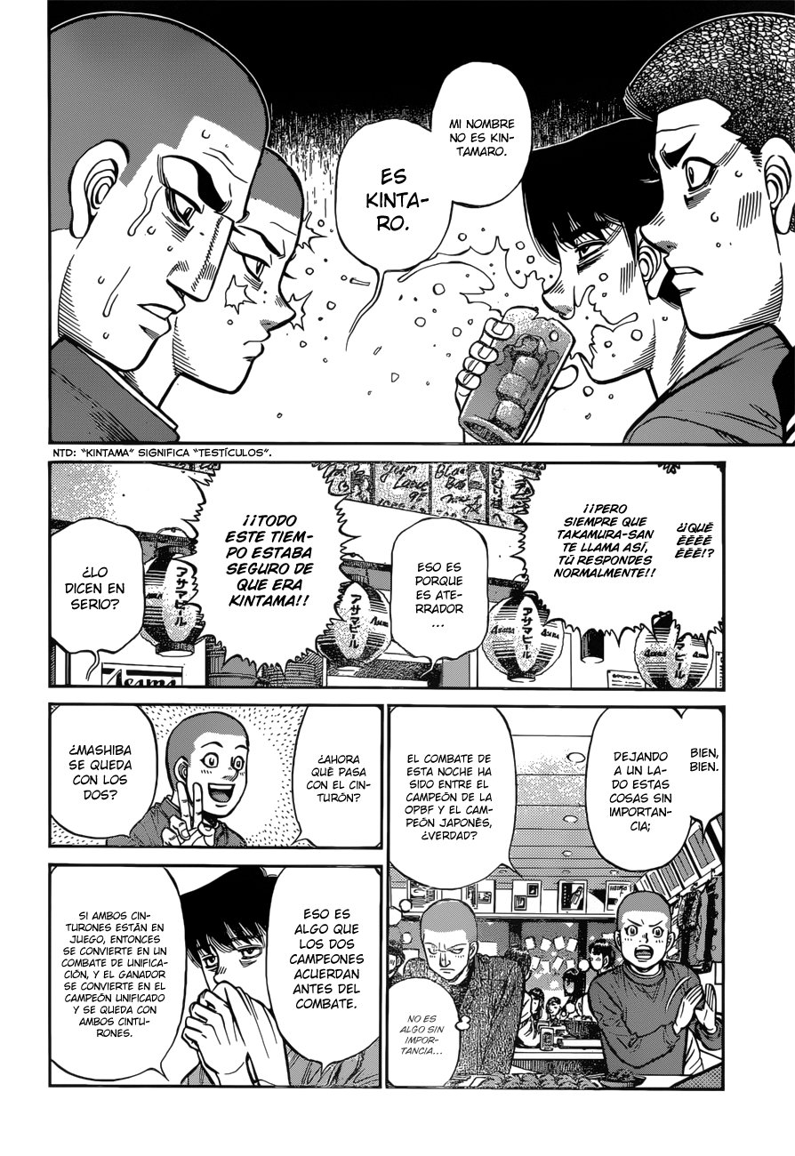 Read Hajime no Ippo ES Manga Online