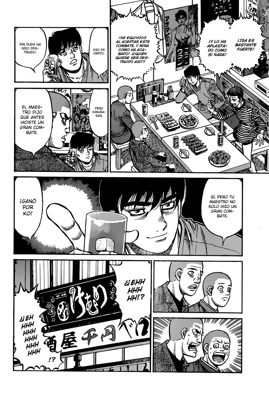 Read Hajime no Ippo ES Manga Online