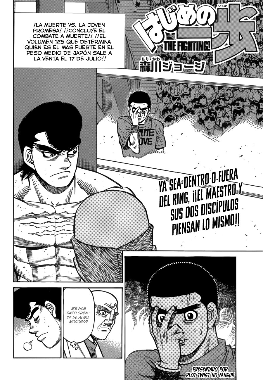Read Hajime no Ippo ES Manga Online