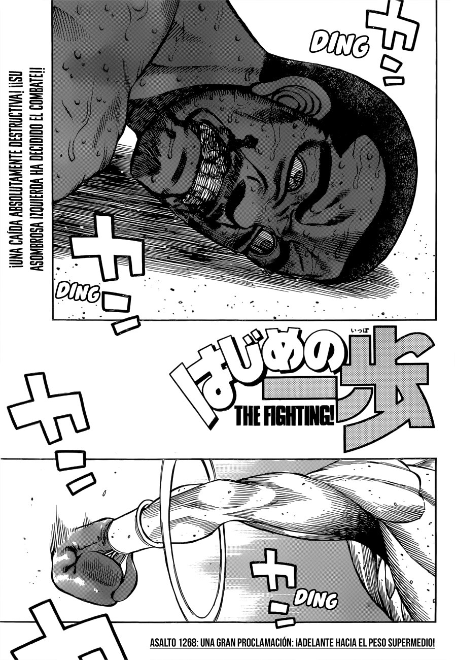 Read Hajime no Ippo ES Manga Online