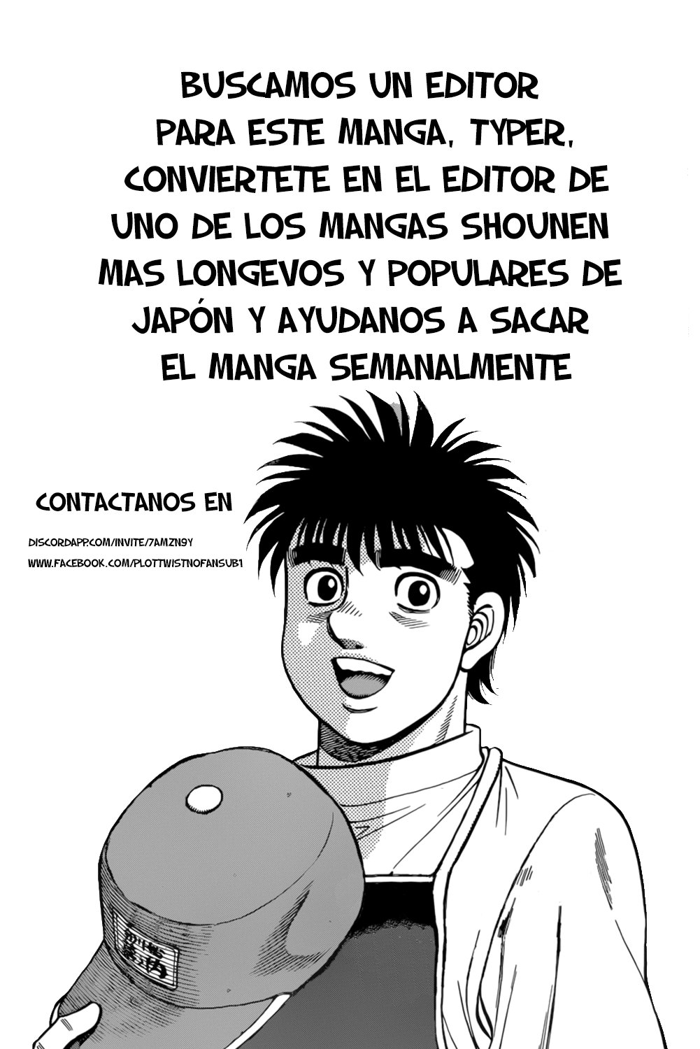 Read Hajime no Ippo ES Manga Online