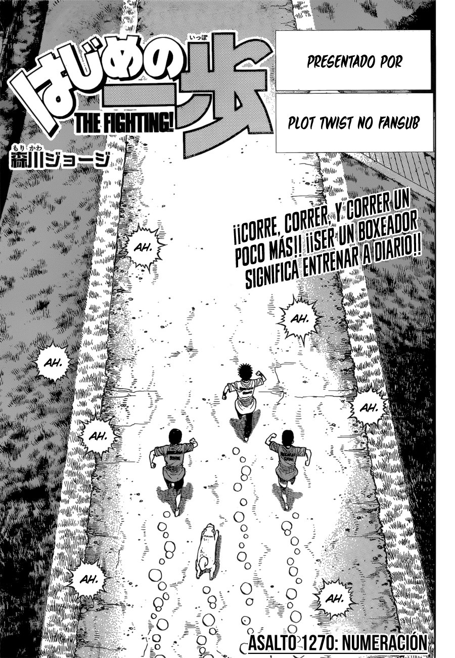 Read Hajime no Ippo ES Manga Online