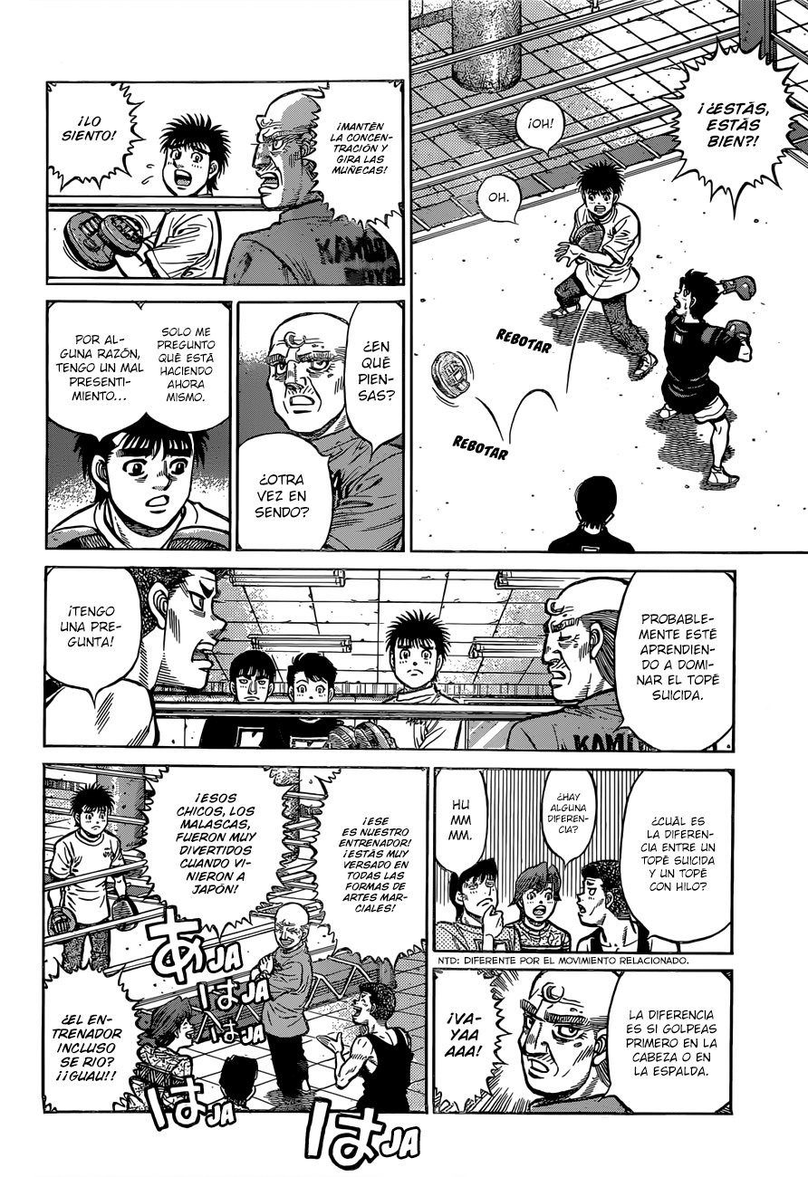 Read Hajime no Ippo ES Manga Online