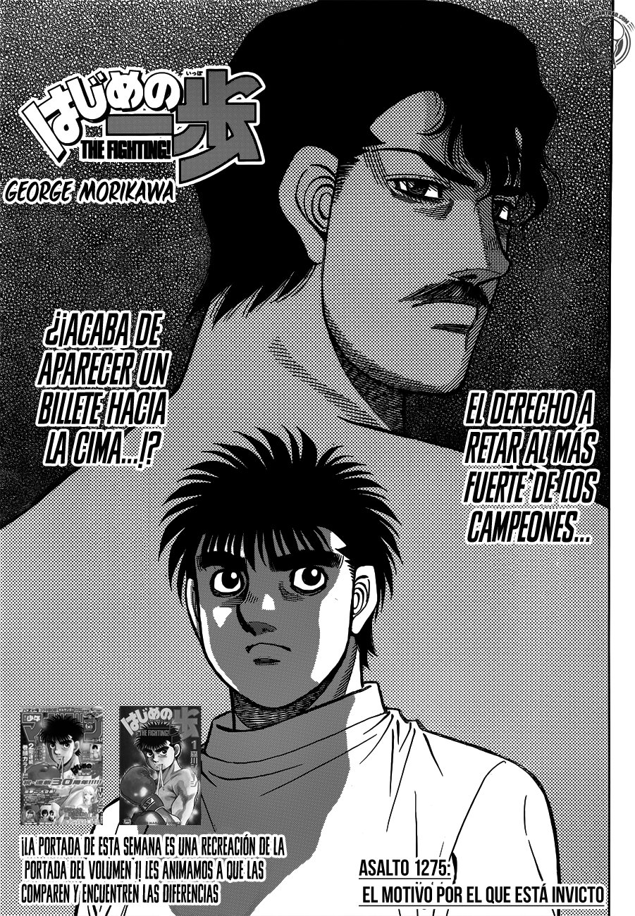 Read Hajime no Ippo ES Manga Online