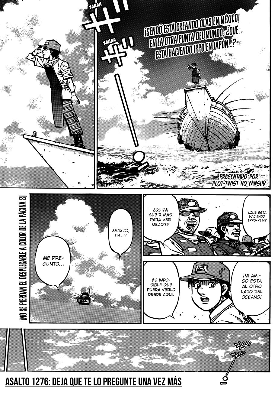 Read Hajime no Ippo ES Manga Online