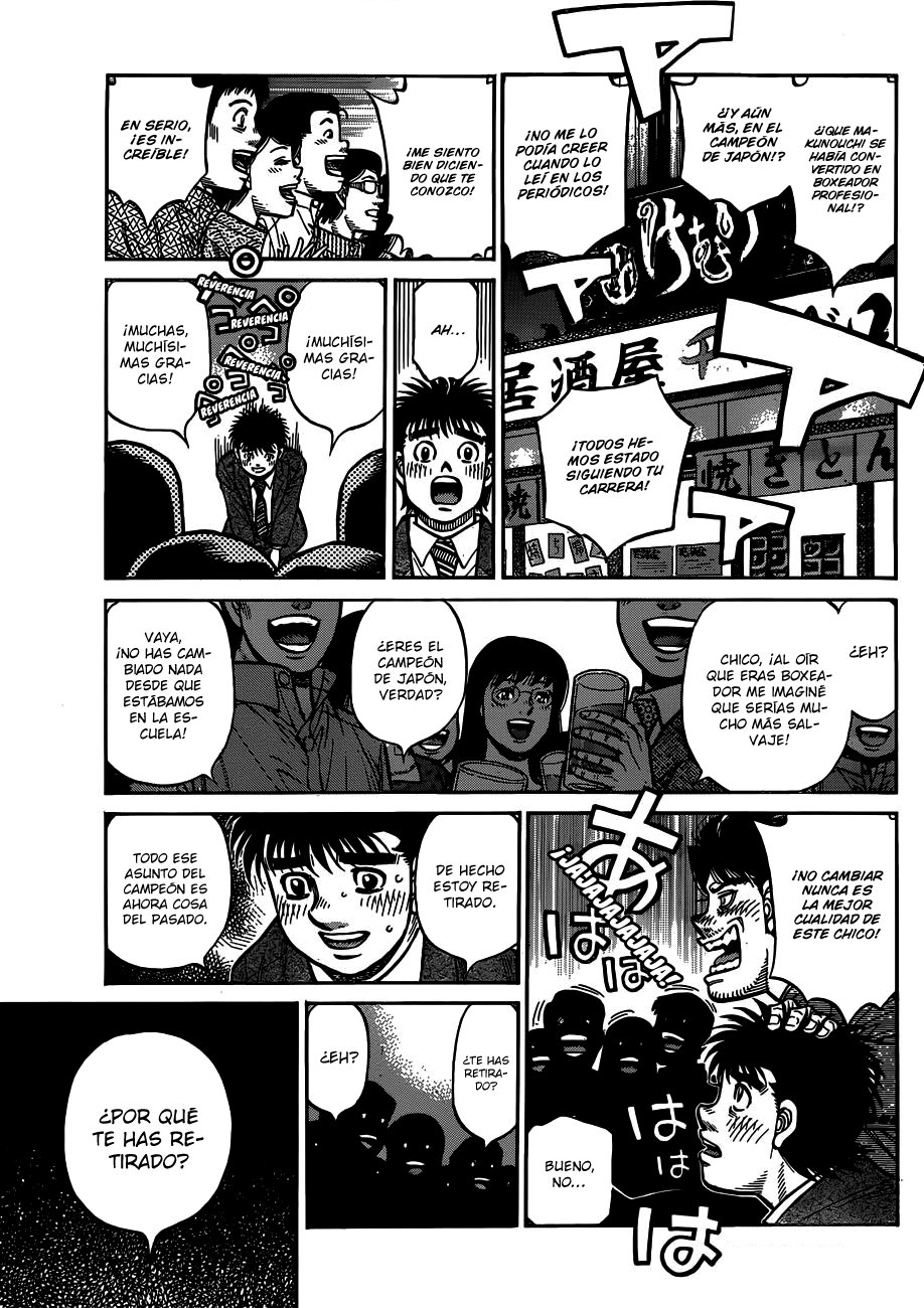Read Hajime no Ippo ES Manga Online