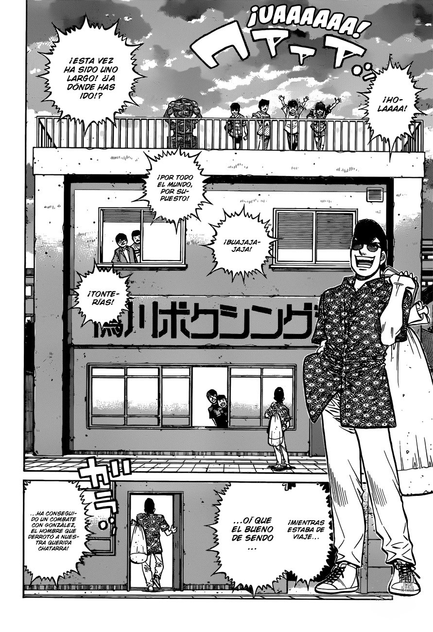 Read Hajime no Ippo ES Manga Online