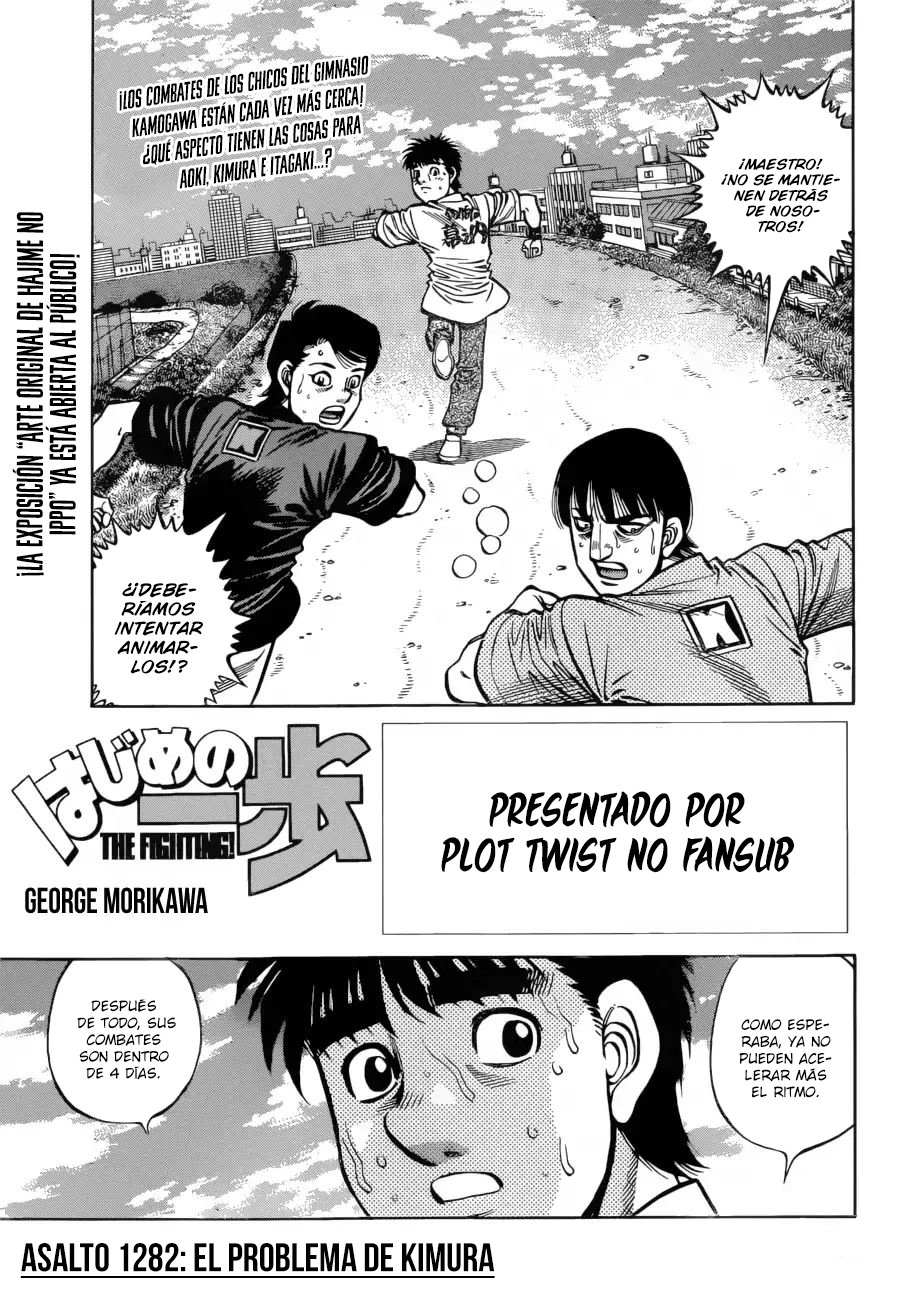 Read Hajime no Ippo ES Manga Online