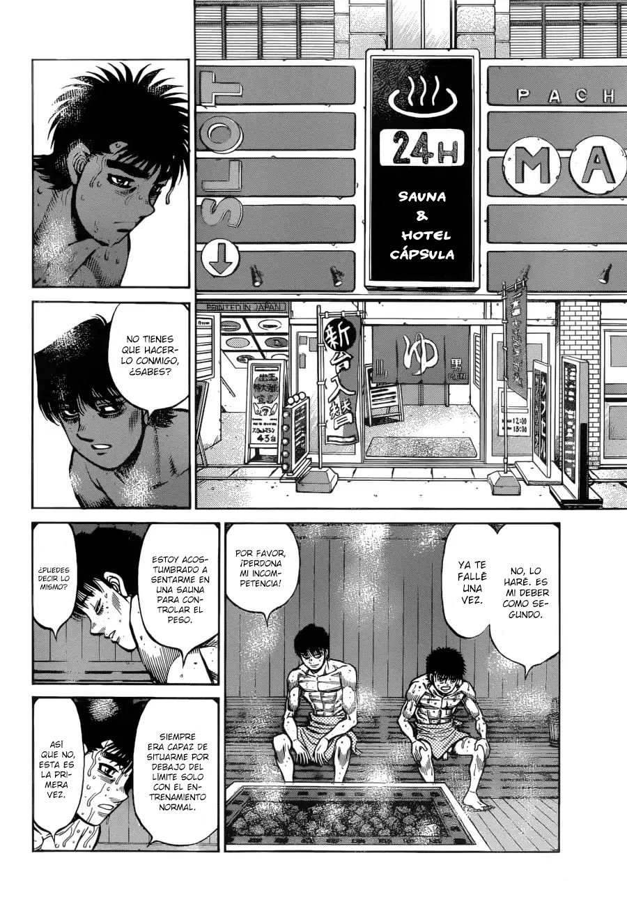 Read Hajime no Ippo ES Manga Online