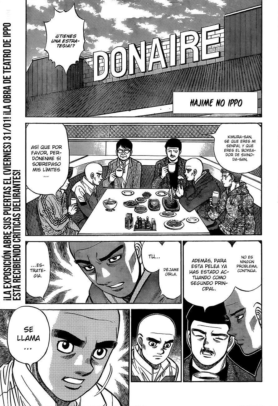 Read Hajime no Ippo ES Manga Online