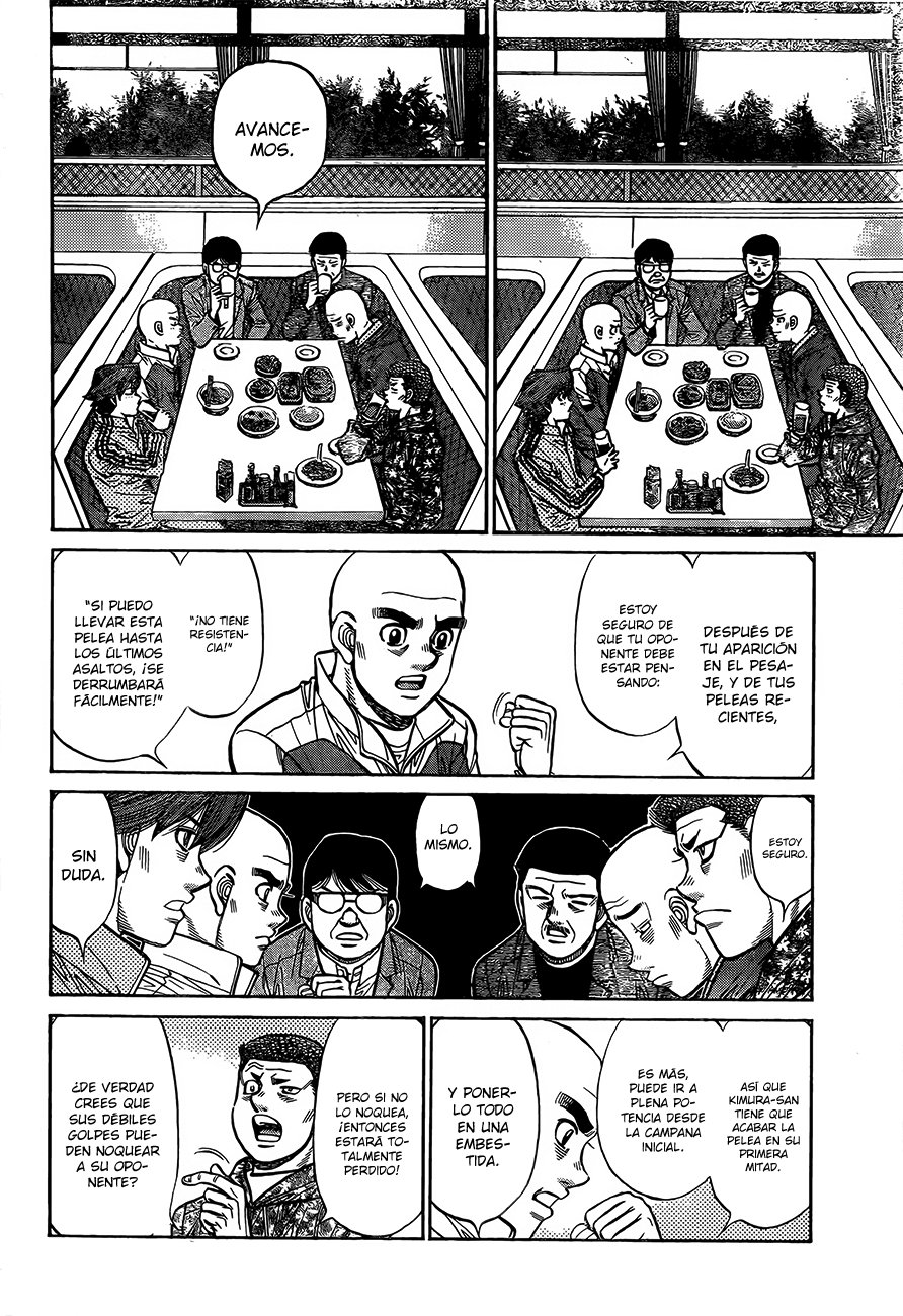 Read Hajime no Ippo ES Manga Online